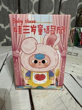 Baby three Pink Bunny Plush Character - Cute Heart Front